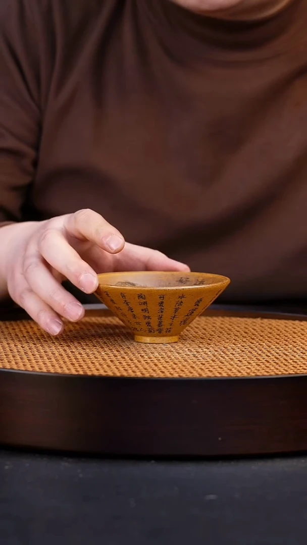 宜兴全手工紫砂杯