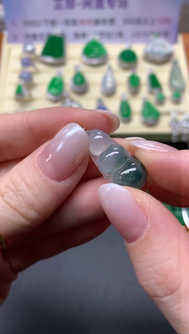 【闪购商品】翡翠吊坠(不含链)18K金镶嵌吊坠|350+35