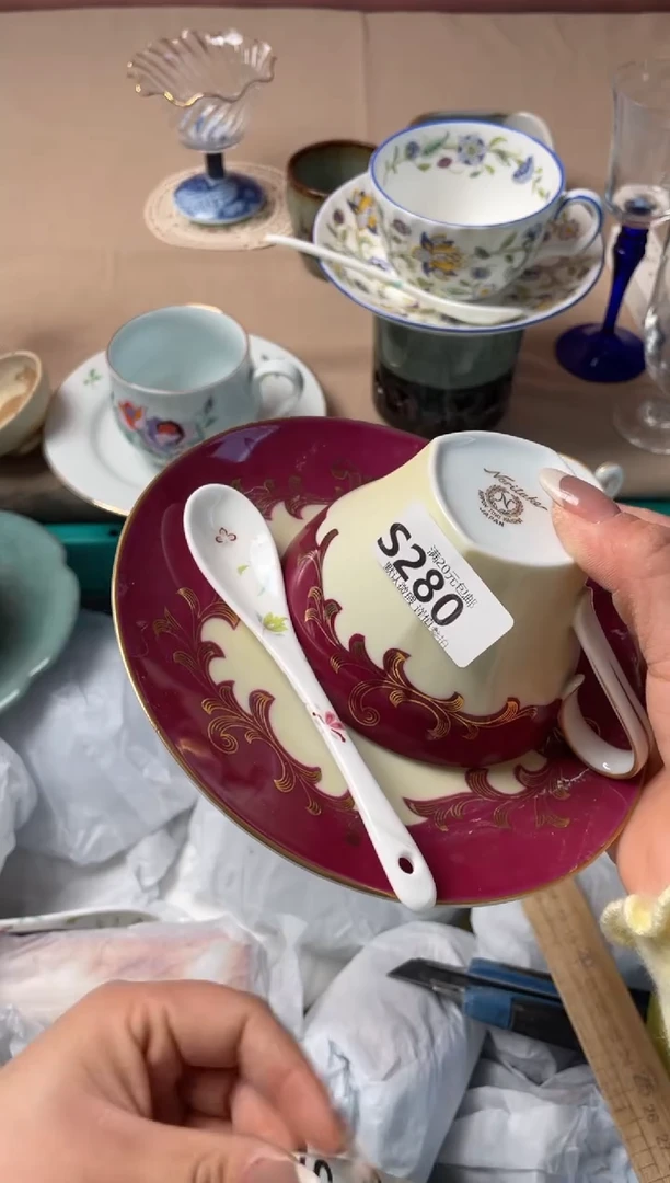 瓷片铁****?瓷器瓷器S280