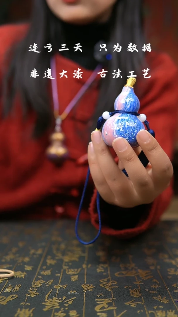 【闪购商品】172-葫芦福禄挂件车挂