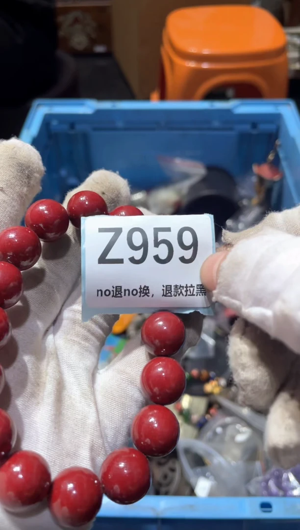 瓷片丁东轩链接直播火爆火爆