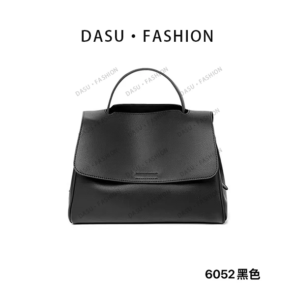 【苏总专属】SLBL-6052-黑色女士时尚潮流气质小众腋下包斜挎包