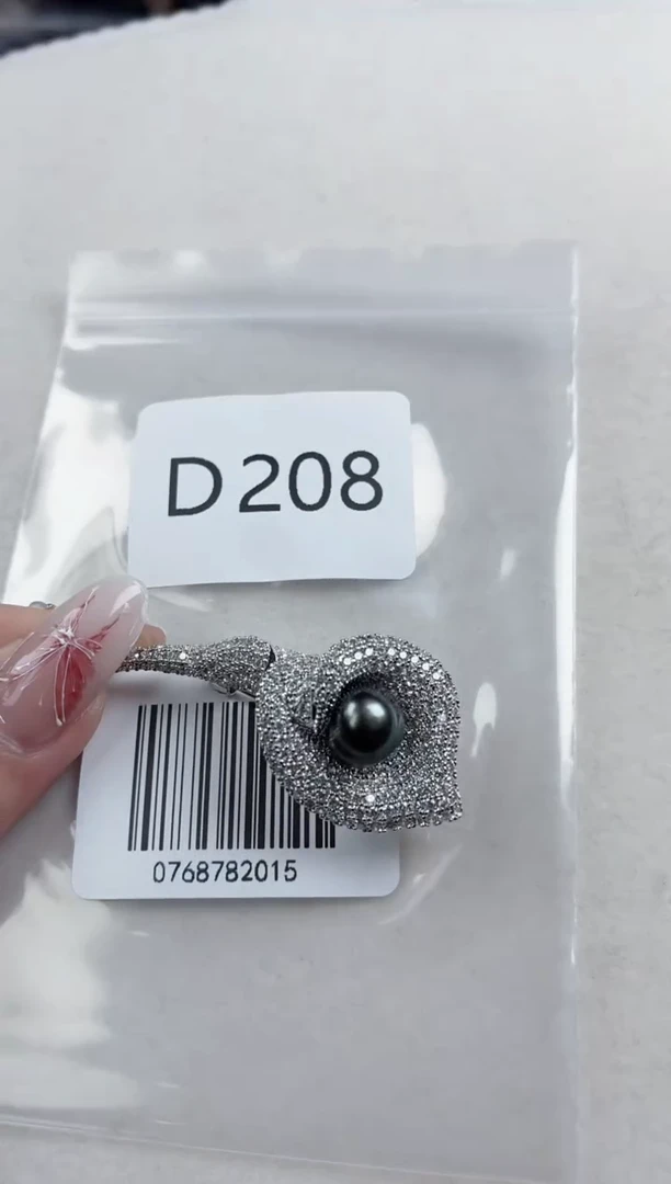 未镶嵌胸针海水珍珠D208