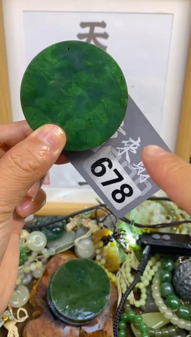 未镶嵌和田玉把件和田玉