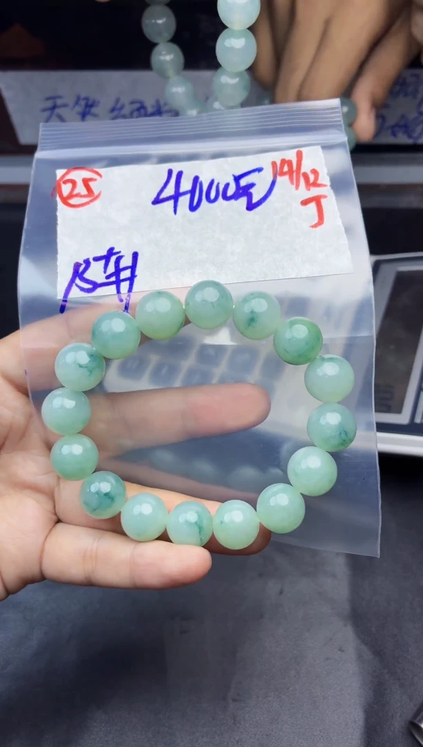 未镶嵌定制翡翠毛货需精细抛光多样性拍一发一+25