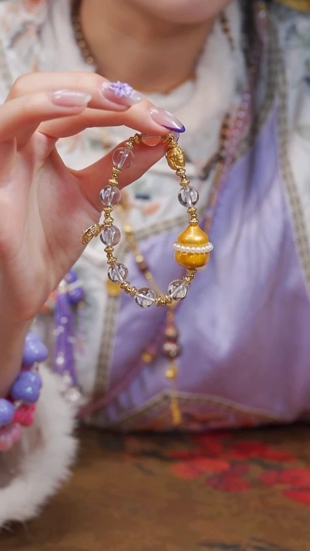 241精工手串-----138