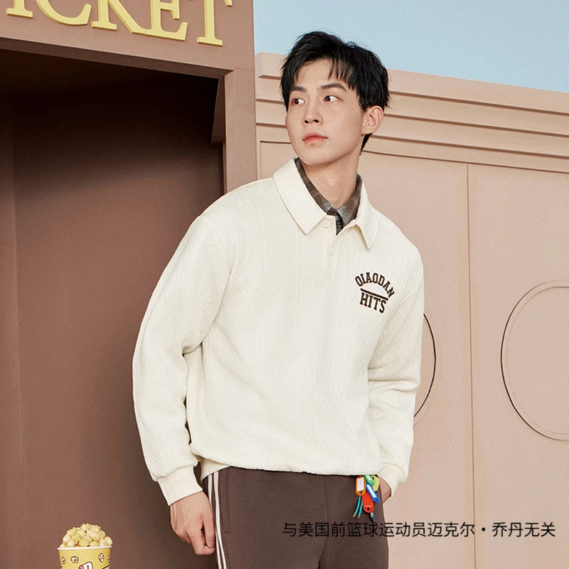 乔丹质燥休闲卫衣男2024冬季保暖套头翻领针织上衣男QDLWD3251847