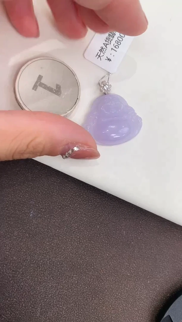 颈饰18K金镶嵌翡翠天然缅甸a货翡翠(多样性发其一)