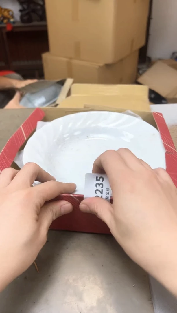瓷片2235聚宝缘优品精选