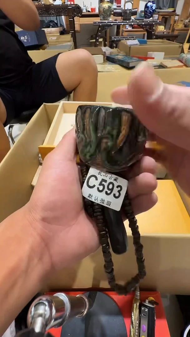 乱山古美術瓷片C593