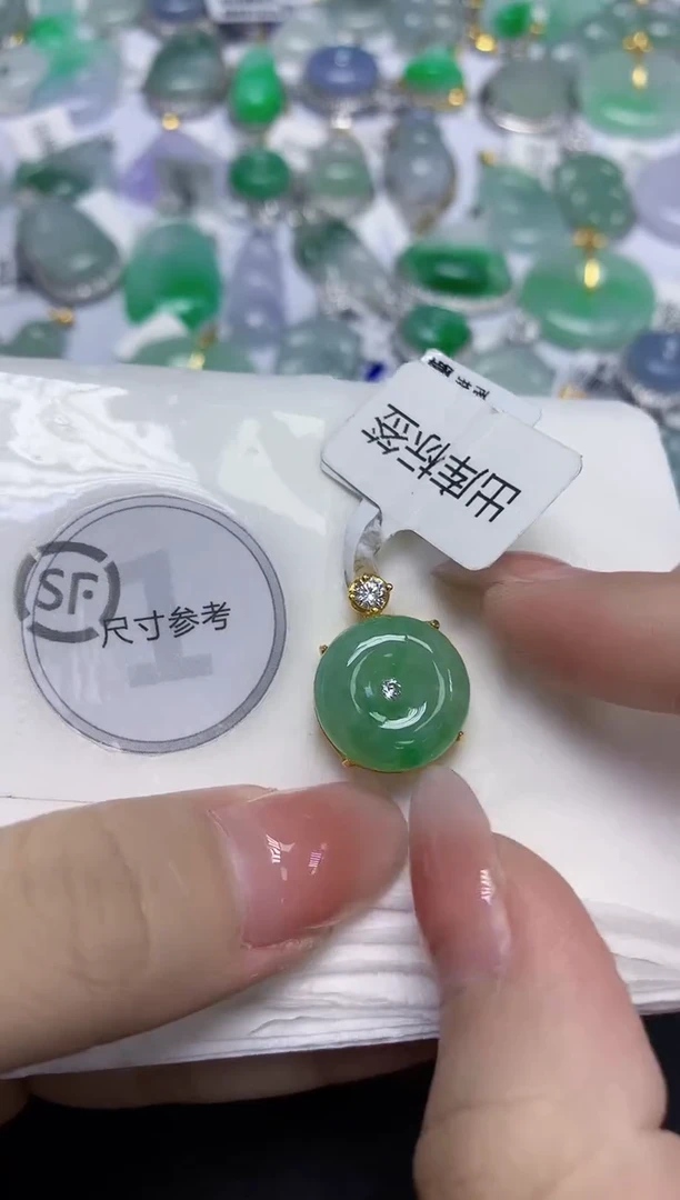 颈饰未镶嵌翡翠天然缅甸翡翠A货百元以上9元证书费自理