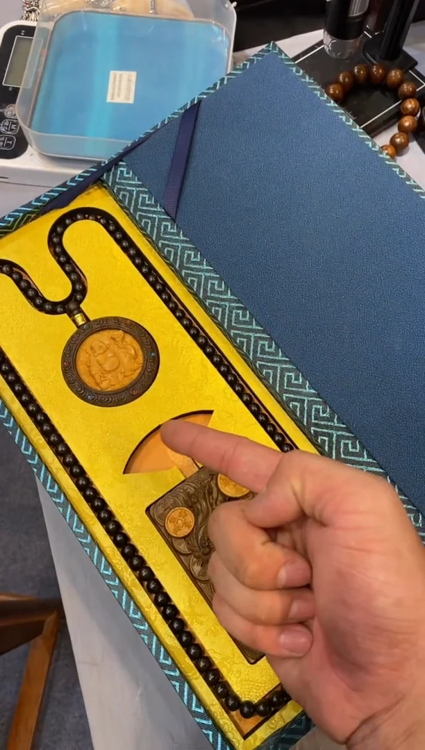 木壹壹 工艺品 福利 捡漏 888 皮球牌子