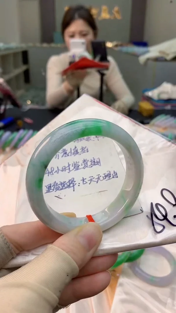 未镶嵌手镯翡翠0802467714