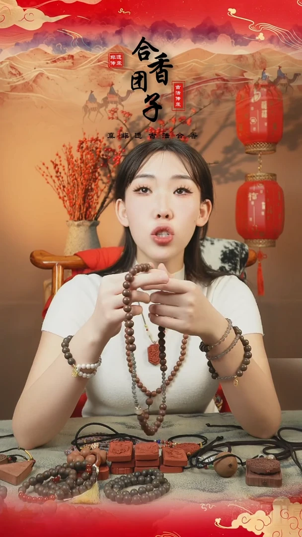 【闪购商品】泥塑玫瑰 1.0/36籽 +灰月光 脖挂