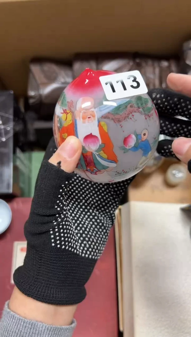 瓷片水*点113中古商品谨慎参拍