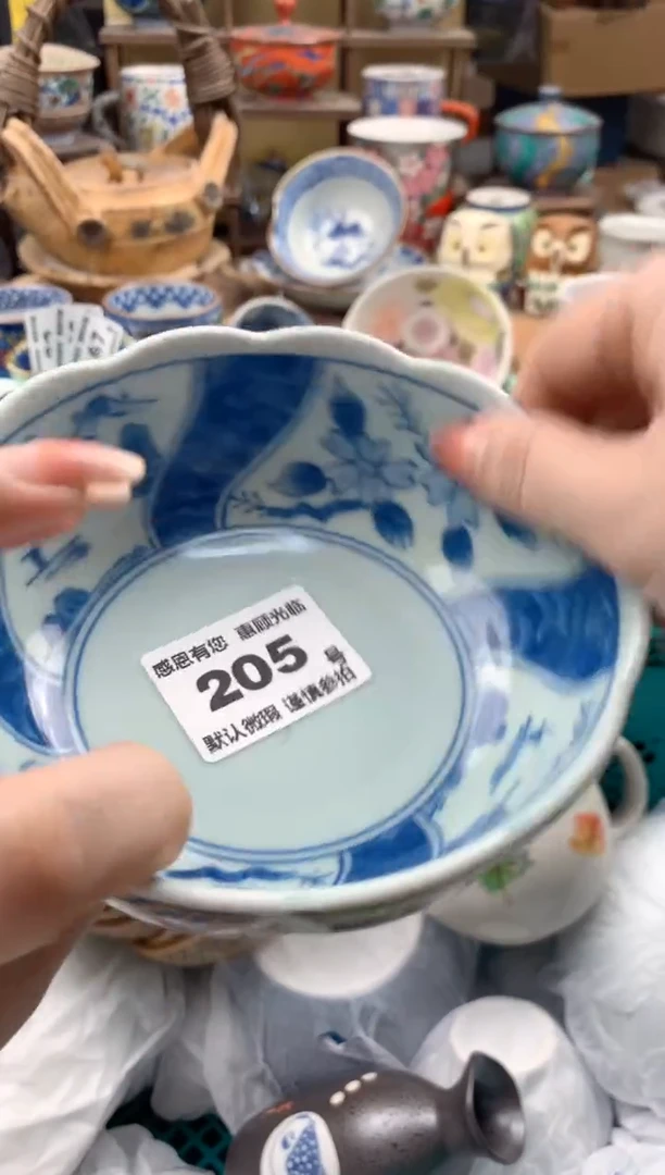 瓷片曼*?205号九姑娘工艺品瓷器