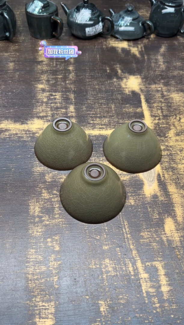 周磊蛇皮釉斗笠杯