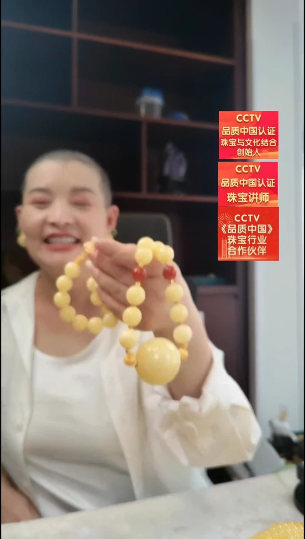 琥珀颈饰未镶嵌项链