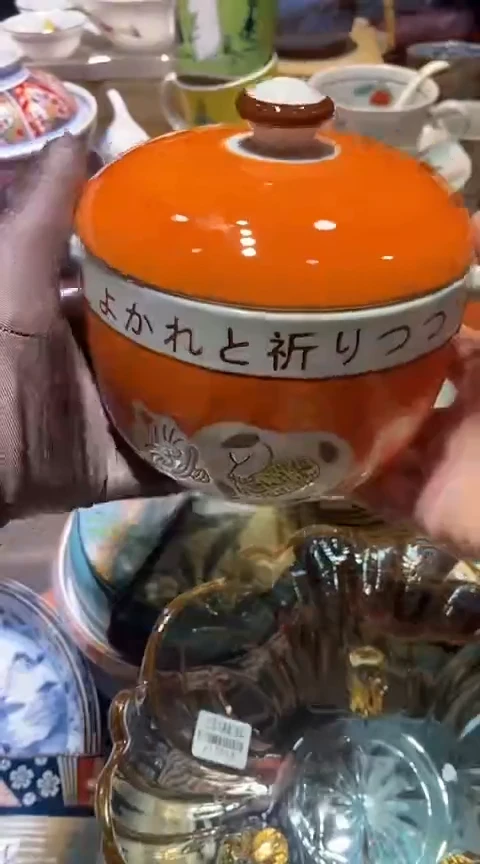 瓷片1111111111111@@1