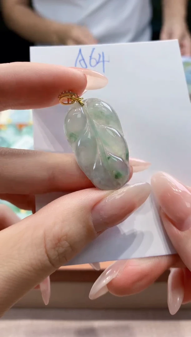 翡翠未镶嵌颈饰天然A货翡翠挂件