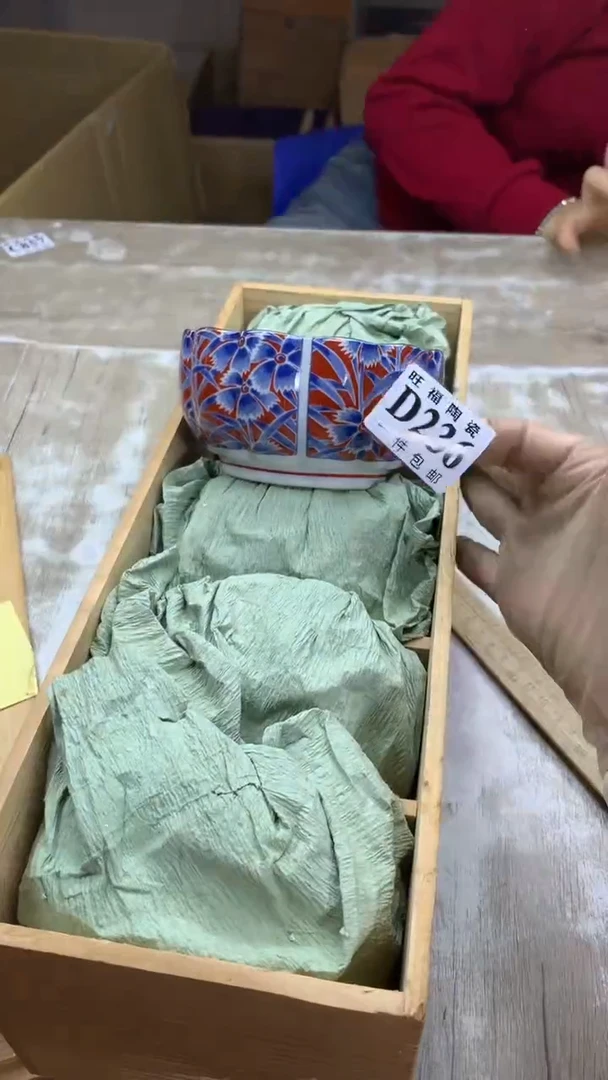 【闪购商品】瓷片旺福家陶瓷甄选