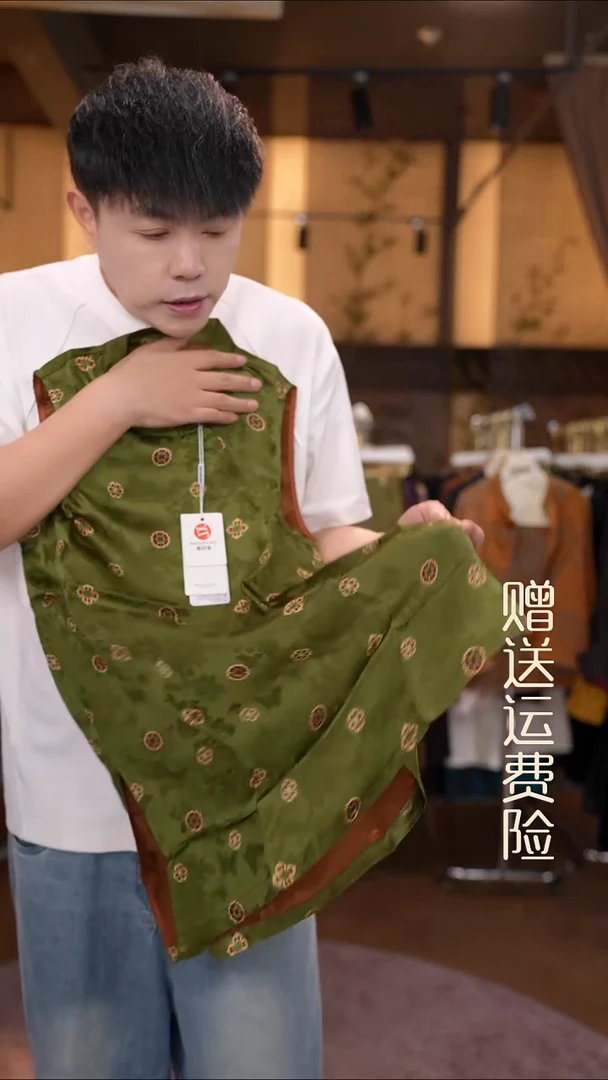 挂脖款2XL香云纱专场