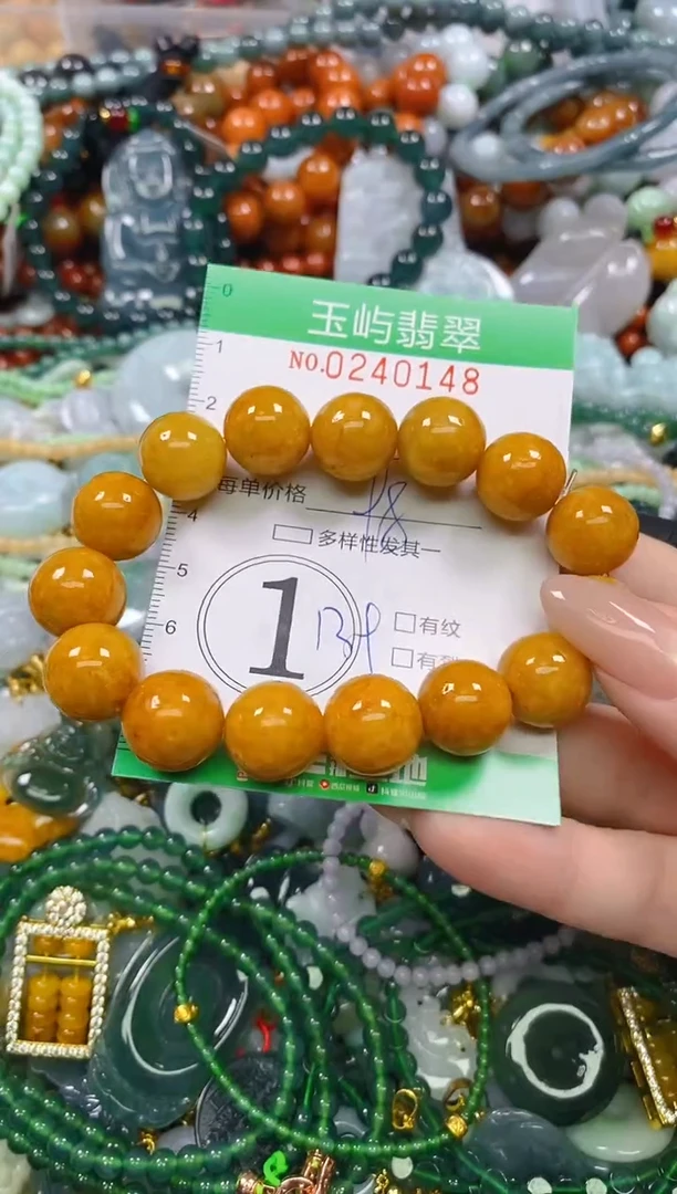 颈饰未镶嵌翡翠闪购0240148