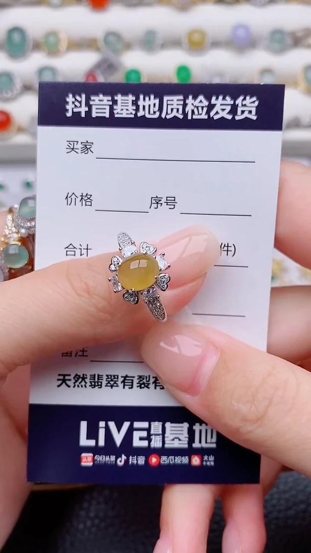 银S925镶嵌戒指翡翠浅*正品 纯天然翡翠