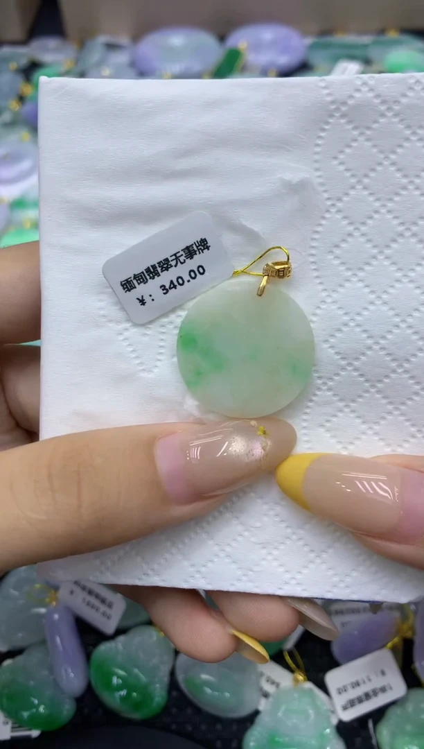 颈饰未镶嵌翡翠天然缅甸翡翠A货