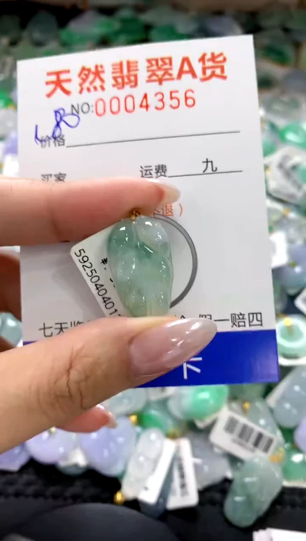 颈饰18K金镶嵌翡翠1111111111111111