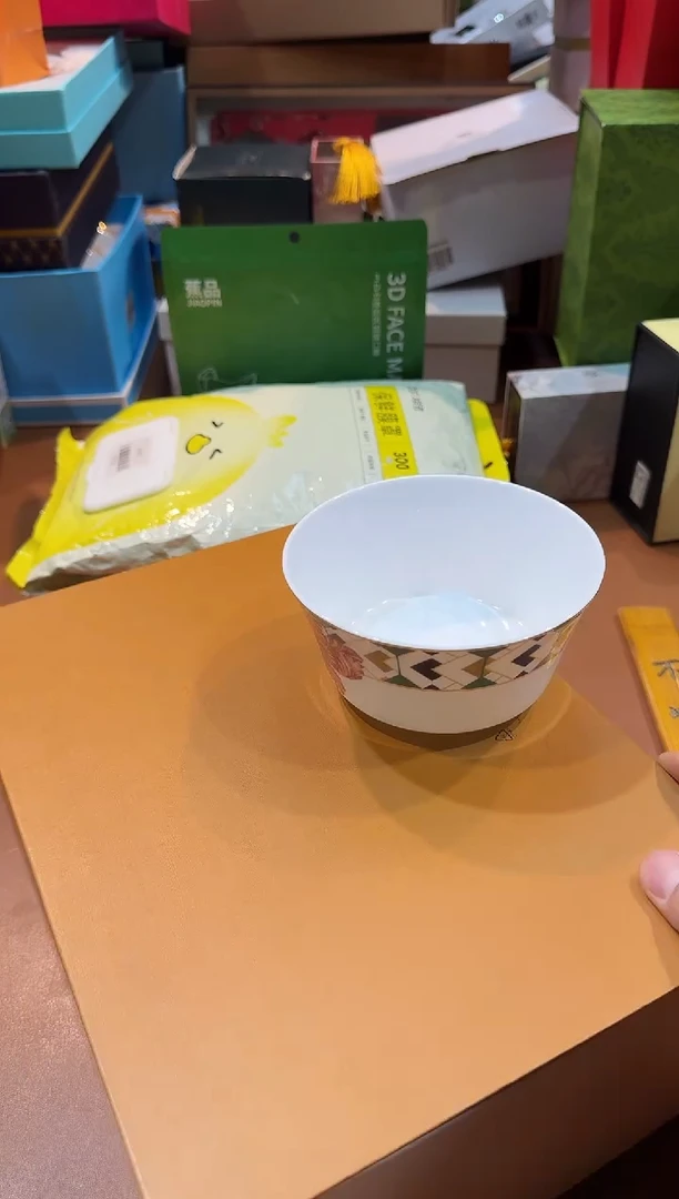 瓷片SP1080高端品质，京东包邮