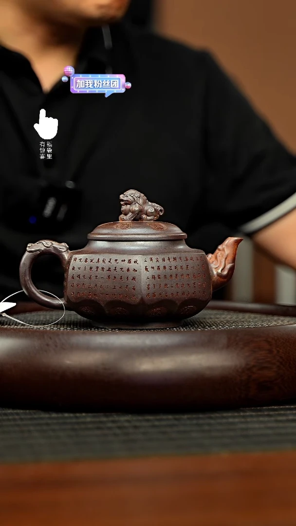 茶壶紫砂h5595h5595h5595