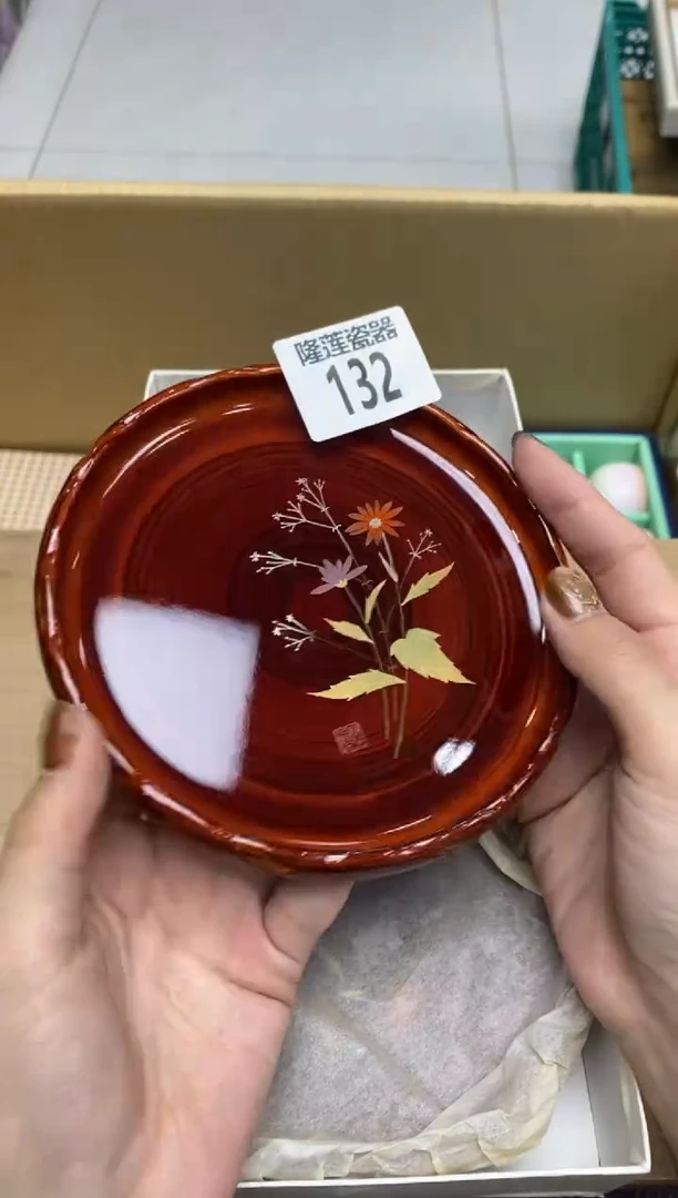 瓷片花****你隆莲瓷器欢迎大家