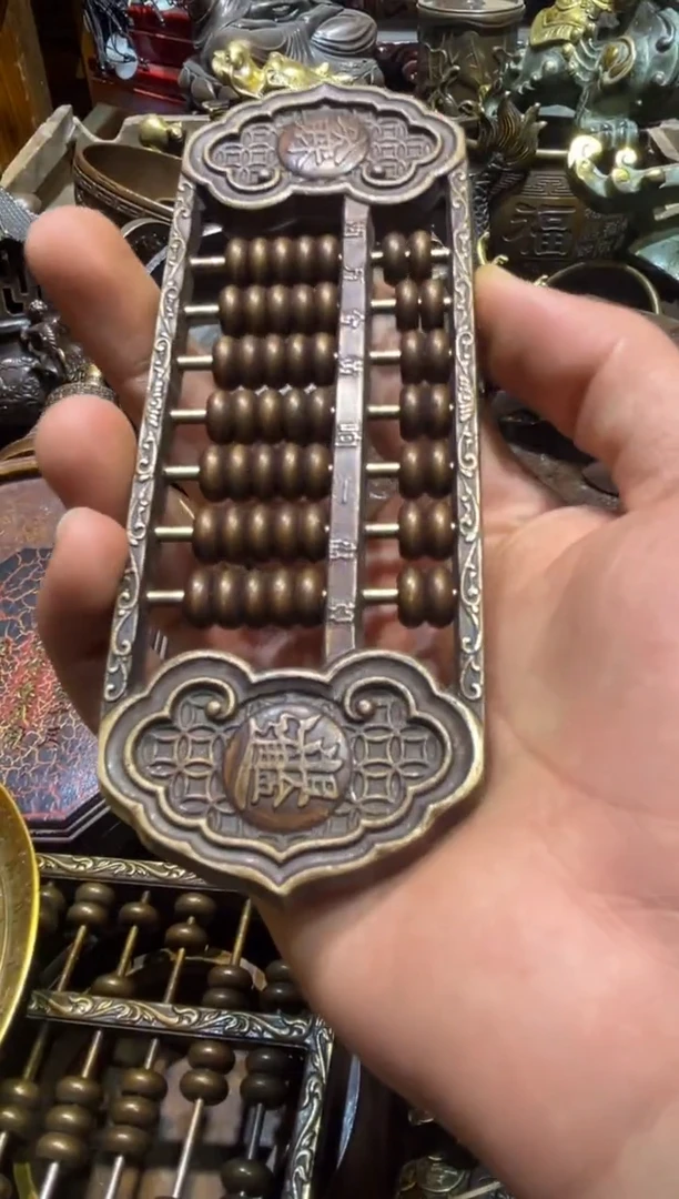 铜铜铜铜铜铜铜铜