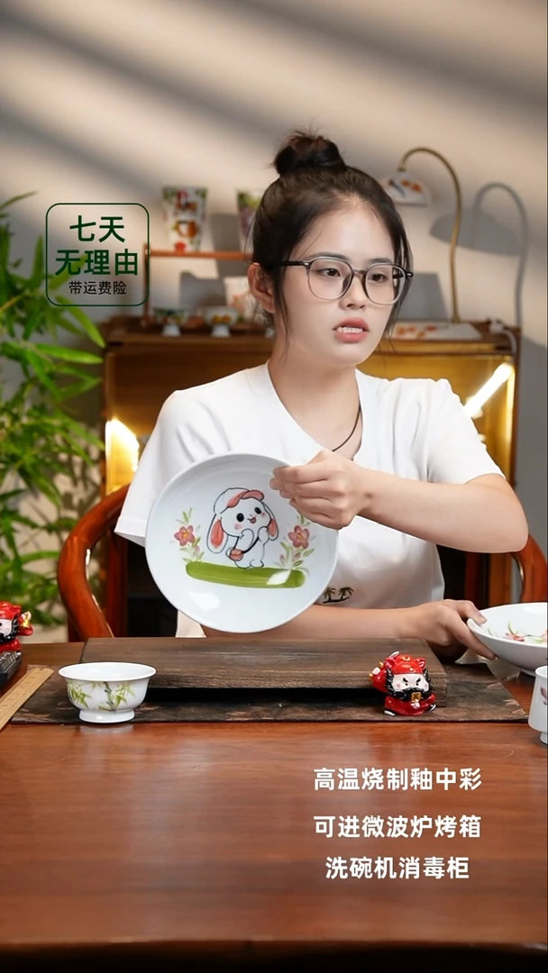 景德镇手绘釉中彩（食品级）圆深盘
