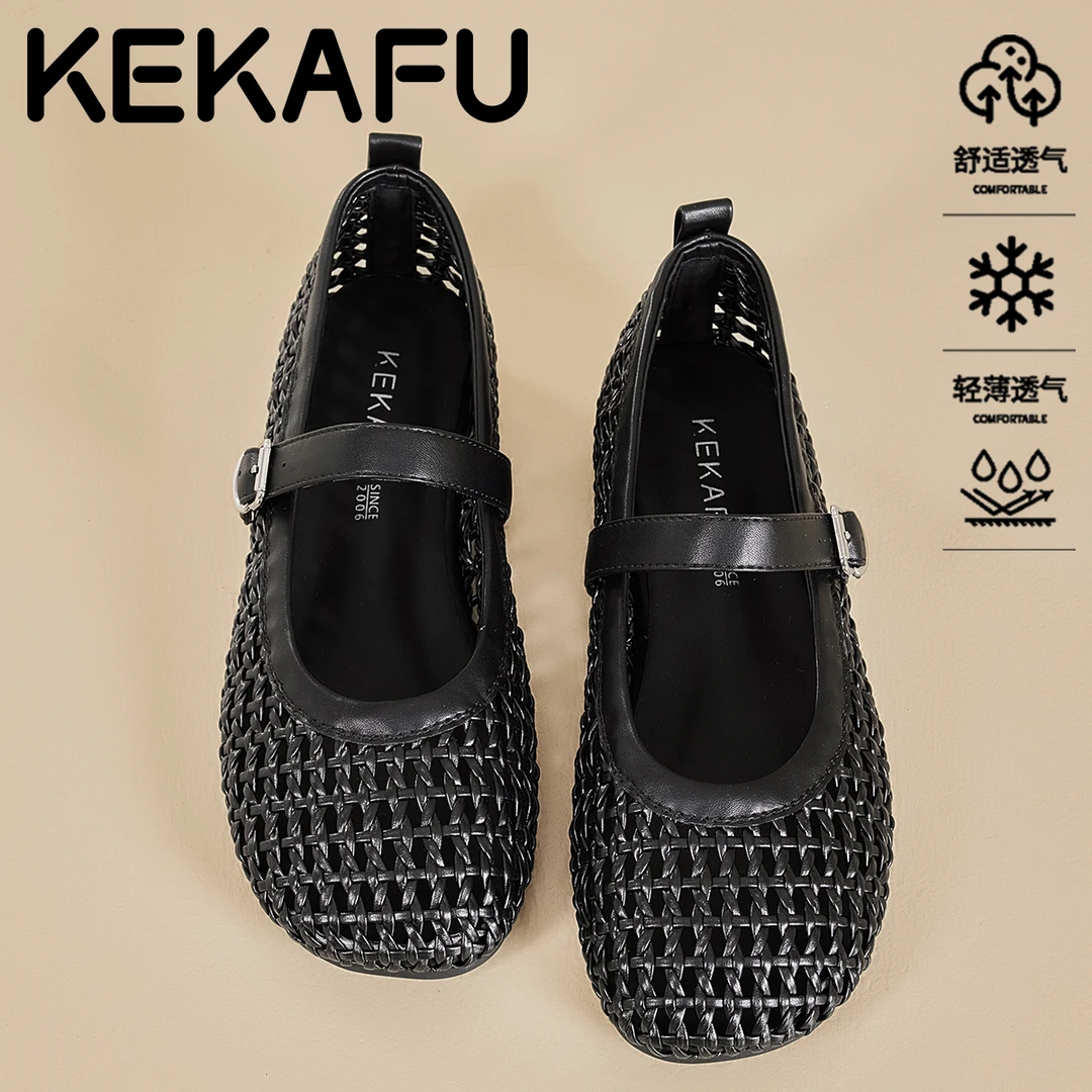 珂卡芙时尚平底浅口单鞋镂空渔网软底编织网鞋轻薄透气玛丽珍凉鞋