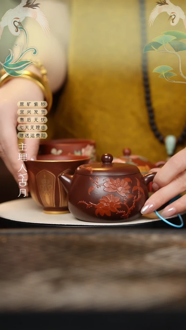 【古月壶来】BM558紫朱泥汉瓦180cc