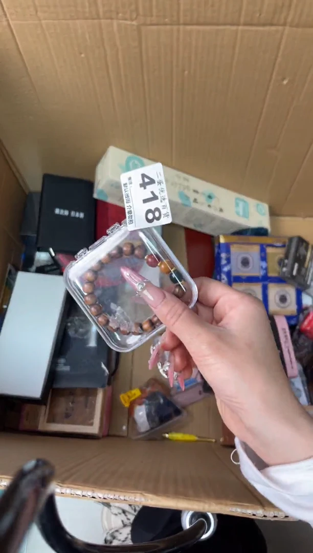碟奥****兽瓷器瓷器瓷器陶瓷杂货