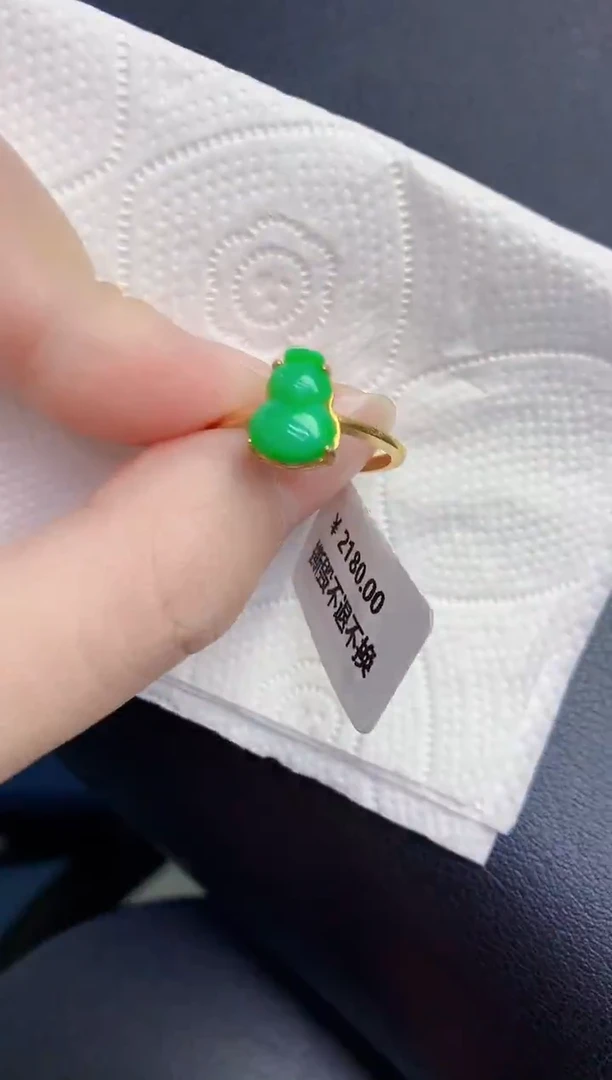颈饰未镶嵌翡翠天然翡翠缅甸A货