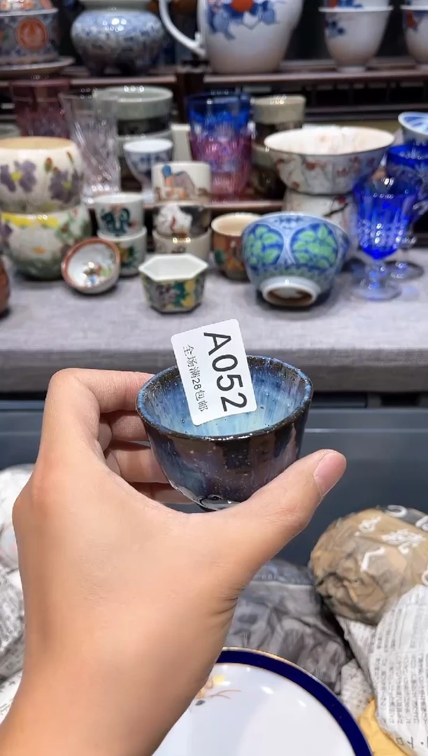 瓷片 闪购商品专用链接