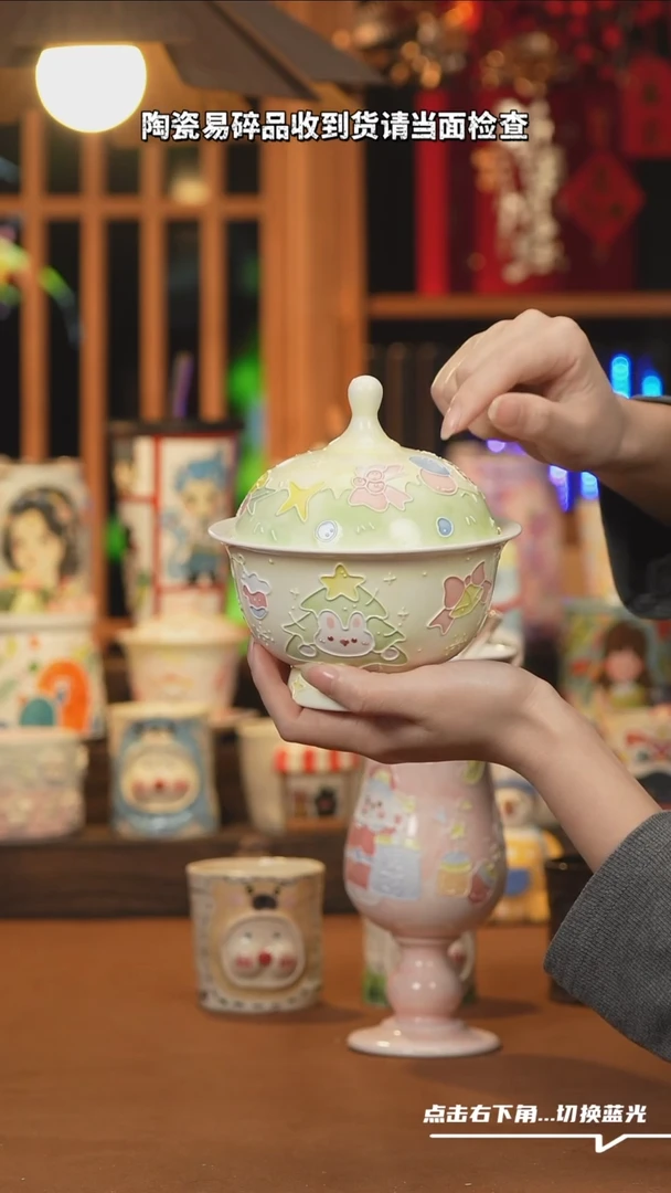 【闪购商品】摆件D147设计师文创陶瓷