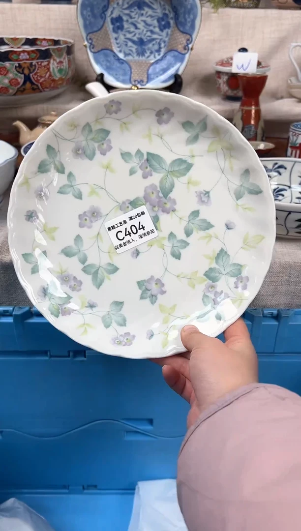 【闪购商品】404C 瓷 餐具 默认接受微瑕下单