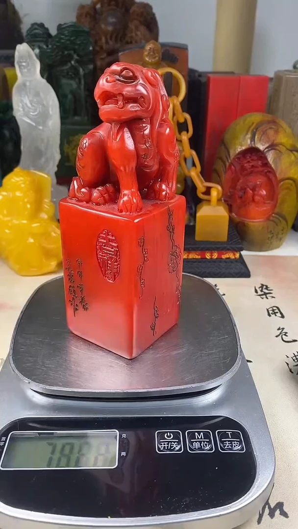寿山石印石29寿山石