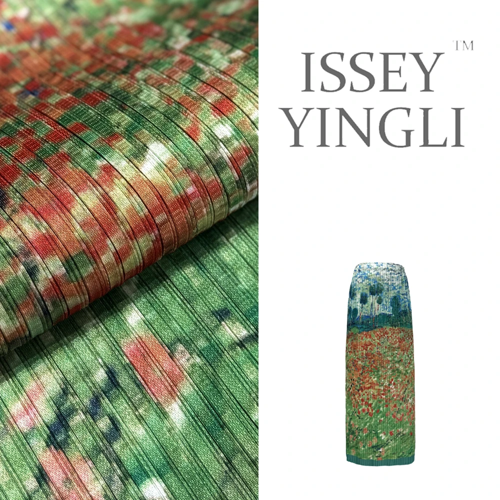 莉褶高端褶皱女士半裙时尚百搭个性复古女气质显瘦半裙2703