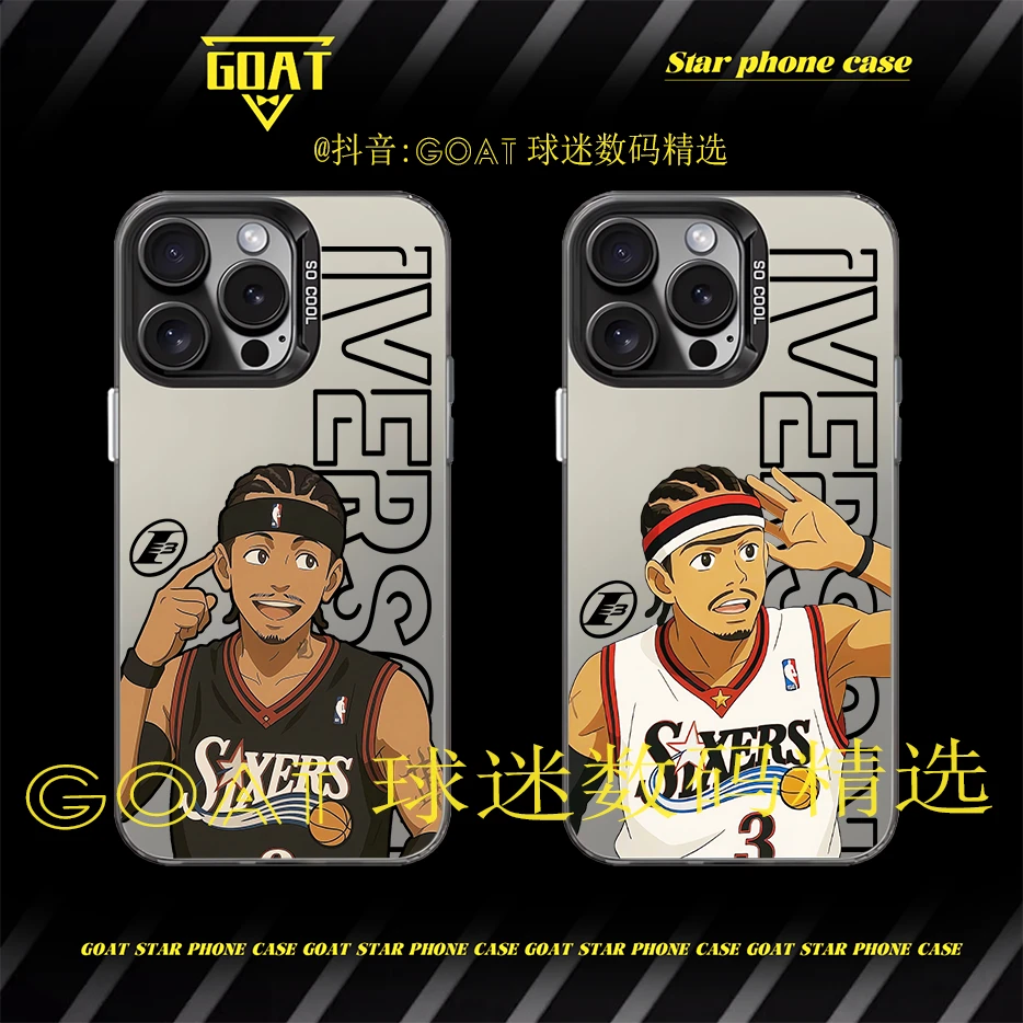 卡通艾弗森 NBA球星 防摔手机壳【适用于苹果16华为OPPO小米VIVO】