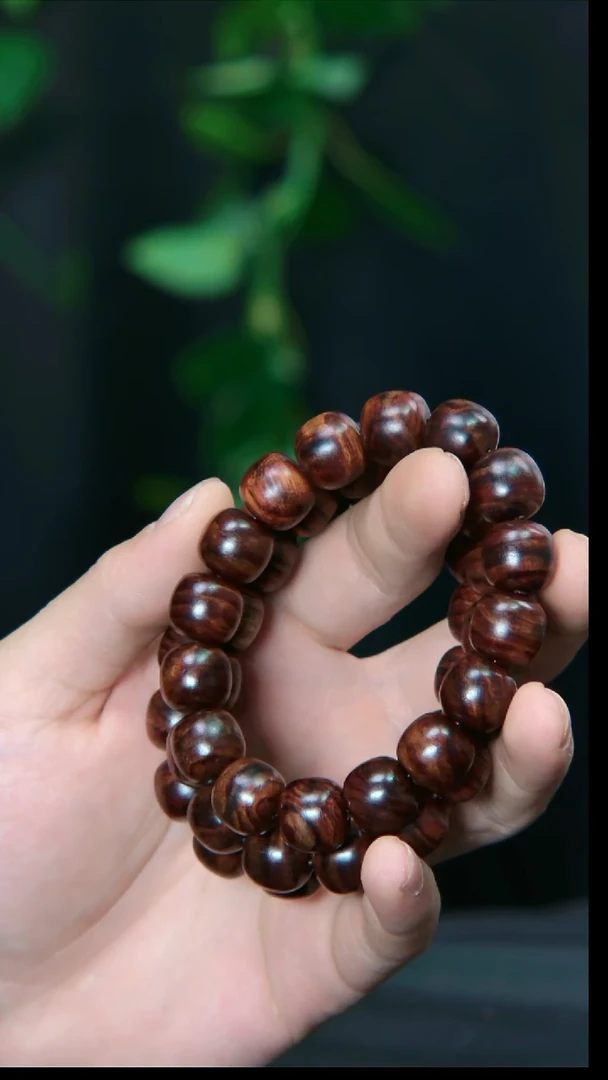 【闪购商品】黄花梨/降香黄檀手串/手链海南黄花梨新手福利1314