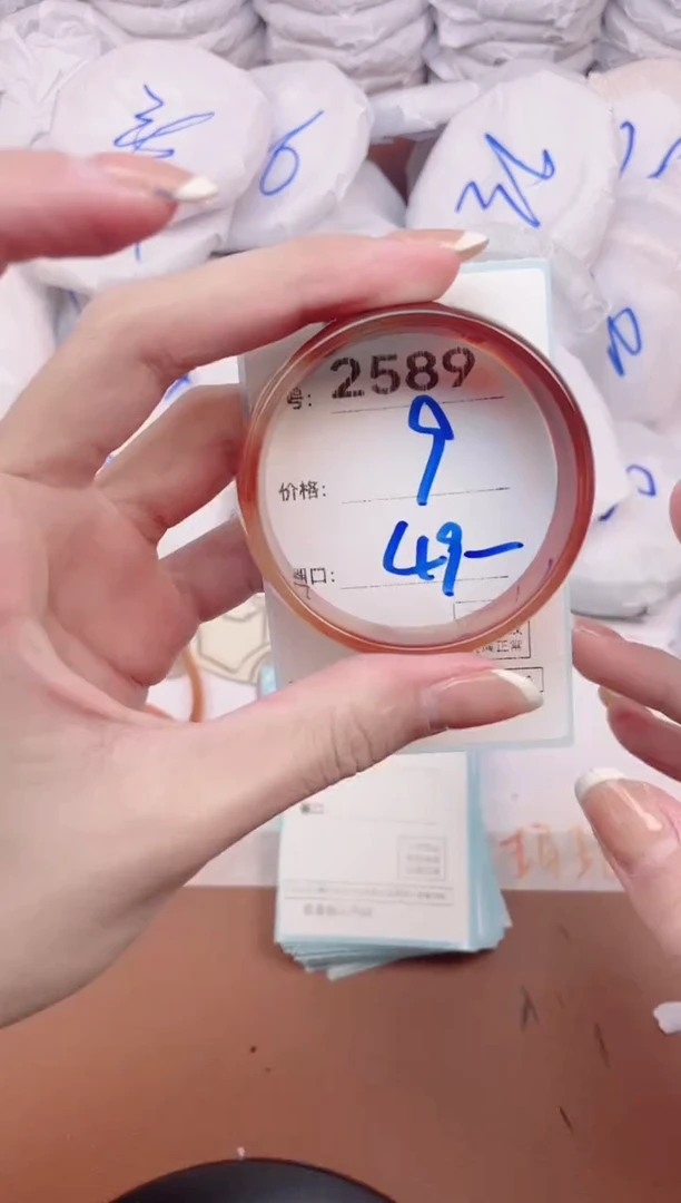 【闪购商品】玛瑙/玉髓手镯未镶嵌2589