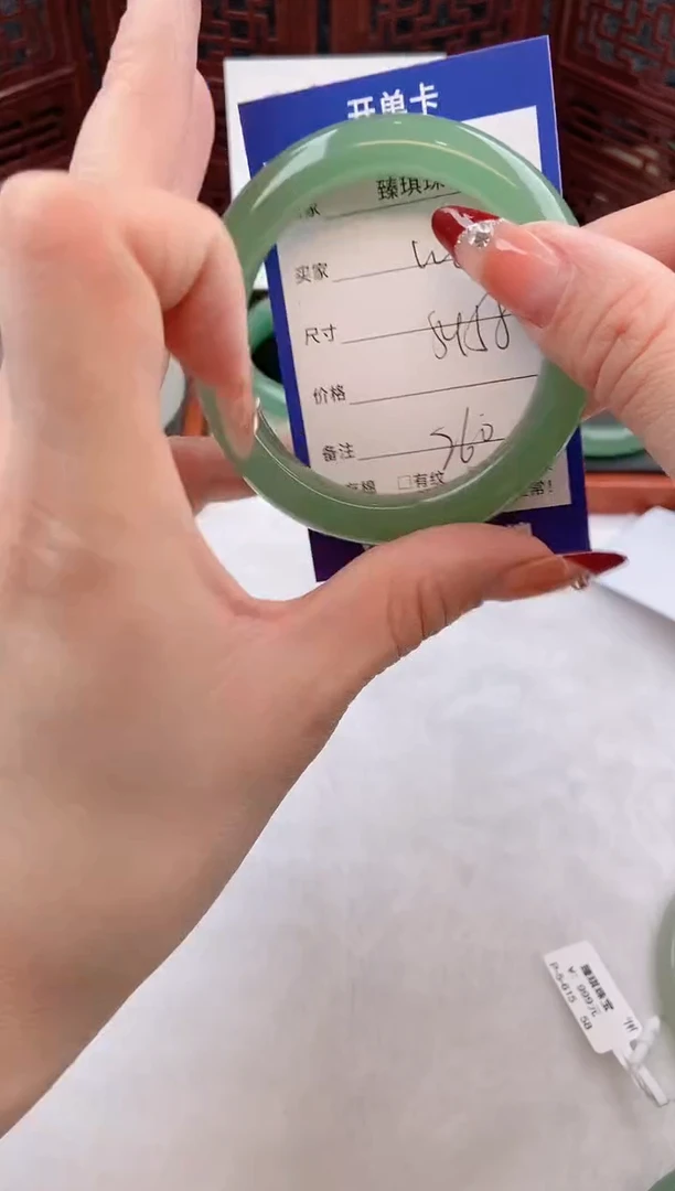 【闪购商品】石英质玉手镯未镶嵌w65东陵玉微色差