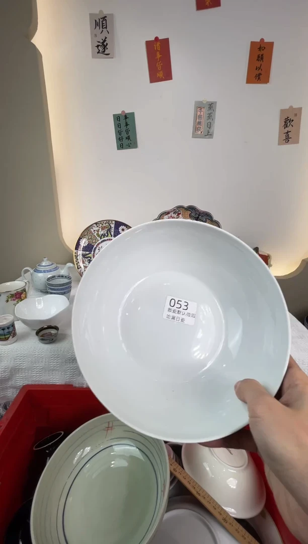 瓷片赵**•感谢亲亲的选购！！