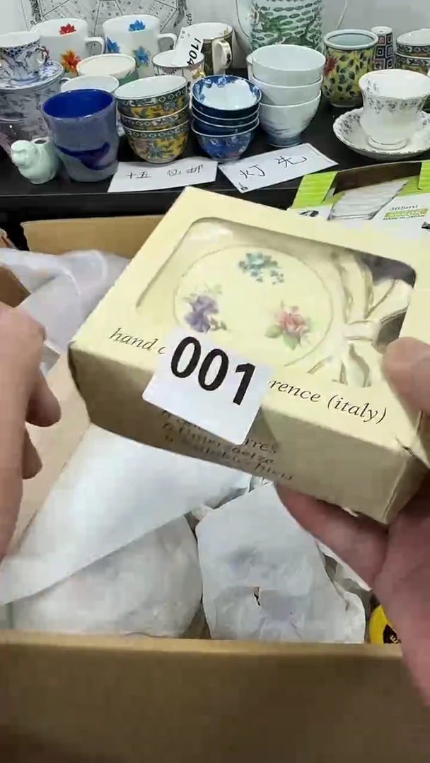 瓷片麟*️啊啊啊啊啊啊啊